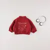 Chaqueta Reversible Infantil Atuendo de Otoño para Niños y Niñas, Nuevo Conjunto de Moda para Bebés, Conjunto de Tres Piezas Moderno para Primavera y Otoño para Bebés y Niños Pequeños