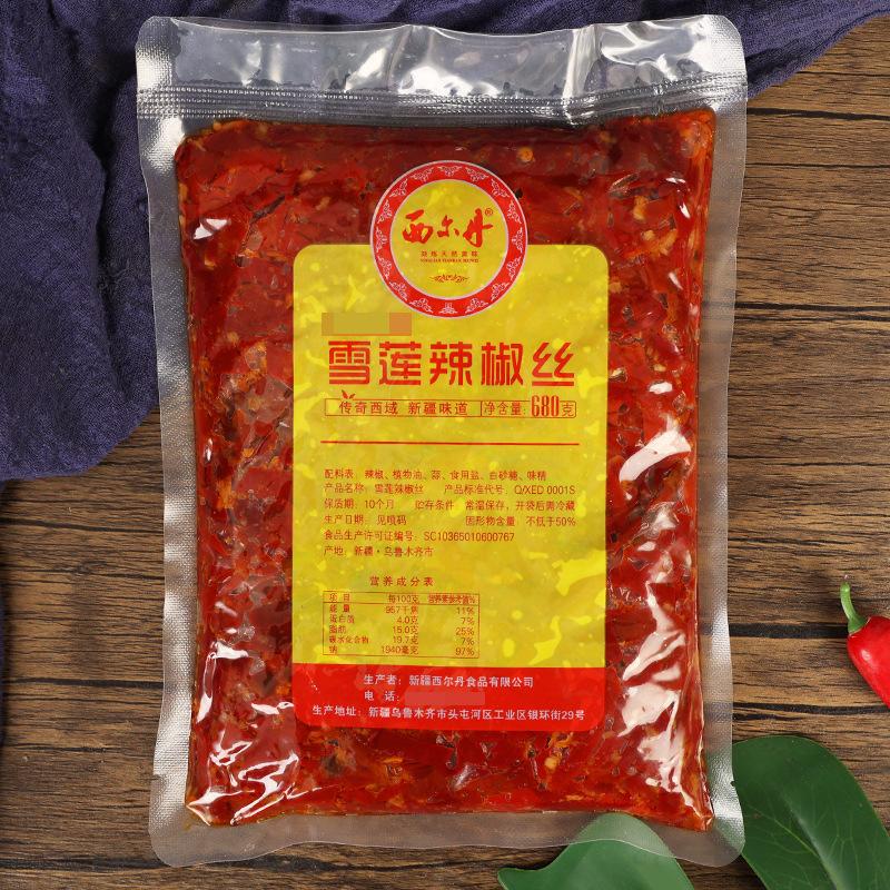 西尔丹雪莲辣椒丝680克1.jpg