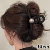 Pinza negra extragrande para el cabello de 15 cm, pinza de tiburón multinivel, pinza mate, adorno para la cabeza, horquilla, parte posterior de la cabeza femenina