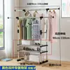 Estante Retráctil de Pie para Balcón Acero Inoxidable Tendedero Doble Barra Barra Sencilla para Ropa Dormitorio Elevable Hogar