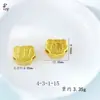 Accesorios Dorados de Alta Retención de Color para Manualidades, Colgante Ruyi, Pulsera, Collar, Materiales para Cuentas, Estilo Chino, Moda Retro, Versátil