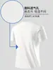 Venta Directa de Fábrica Camiseta de Manga Corta Secado Rápido de Seda de Hielo para Hombre Verano Delgada Elástica Deportiva Casual Cuello Redondo Camiseta para Hombre T2603