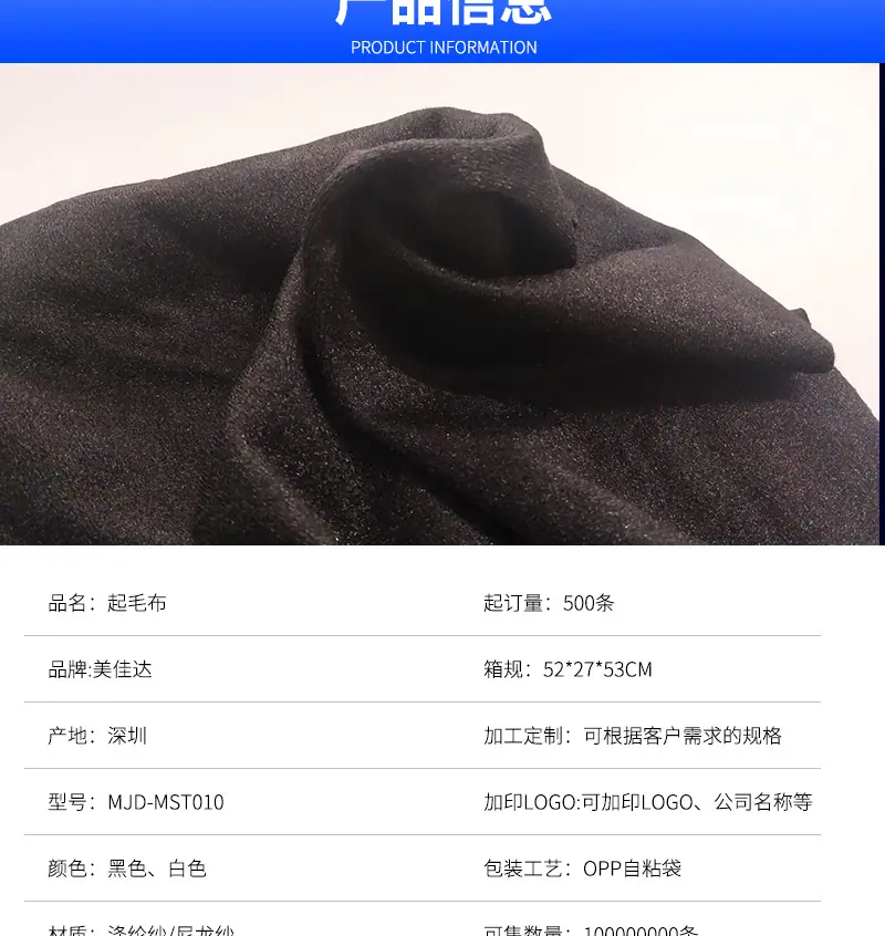 详情_02.jpg