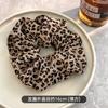 Anillo para el cabello con diseño de leopardo vintage para mujer, estilo vintage, de verano, de alta gama, con cola de caballo, accesorio para el cabello antiguo, estilo dulce y fresco, para otoño e invierno.