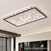 Lámpara de Sala de Estar de Lujo Ligero Estilo Italiano, Tipo Nube, Gama Completa de Protección Ocular, Iluminación Zhongshan, Lámpara de Techo, Lámpara de Estudio, Lámpara de Dormitorio