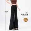 Jeans acampanados negros de alta calidad que se ajustan a las piernas para mujer, colección primavera/verano 2026, de cintura alta, elásticos y adelgazantes