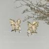 Nuevos pendientes de mariposa con gradiente fresco y pequeño de estilo chino 2023, nuevos y exquisitos pendientes literarios de nicho, joyería al por mayor