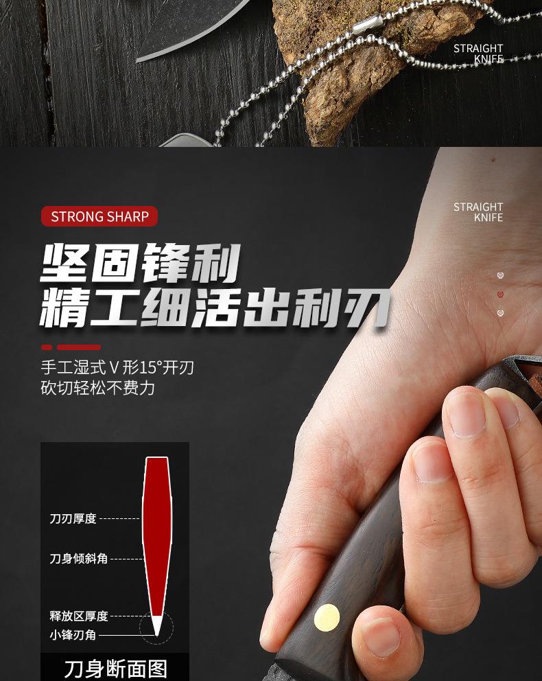 户外手把肉刀_04.jpg