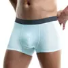 Roupa íntima de seda gelada masculina sem costura peça única cor sólida ultrafina confortável respirável cuecas masculinas primavera e verão vendas diretas de fábrica