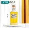 Garrafa de vinho branco fosca meio quilo garrafa de vinho um quilo garrafa vazia garrafa de vinho de frutas garrafa de vidro para vinho espumante de ameixa verde recipiente para vinho de cereja