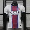 Transfronterizo 2627 nueva temporada Real Madrid camiseta de visitante número 10 Mbappé Arsenal Barcelona versión de jugador de club