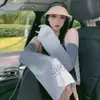 Protección Solar Hielo Seda Mangas de Hielo Degradado para Mujer Ciclismo al Aire Libre Viajes Protectores de Brazos Alta Calidad Protección Solar y Protección UV