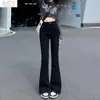 Jeans Negros Micro-Campana para Mujer Estilo Coreano Nuevos Adelgazantes y Alargadores Versátiles Elásticos de Cintura Alta Pantalones de Herradura Pantalones de Pata de Elefante