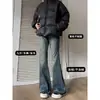 Pantalones Acampanados Holgados para Mujer, Jeans de Pierna Ancha Otoño/Invierno, Estilo Nuevo Versátil de Moda 2025, Pantalones Acampanados Petite
