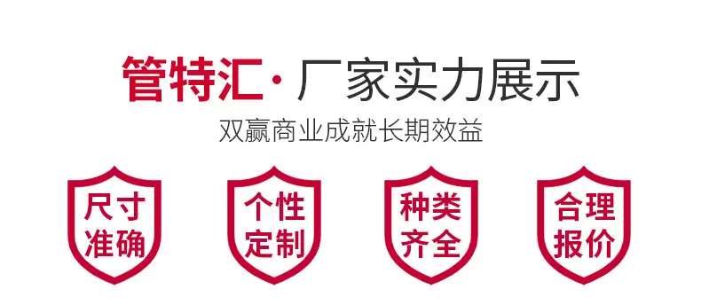 详情-02