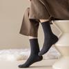 Calcetines Calefactables para Hombre en Otoño e Invierno, Calcetines Gruesos de Felpa Forrados de Forro Polar de Longitud Media para Hombre, Calcetines de Dormir Calientes de Invierno Mezclados con Cachemir Cepillado