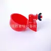 Bebedouro Automático para Frangos, Bebedouros para Frangos, Patos e Gansos, Bebedouro Automático Atacadista para Codornas e Aves, Alimentador de Água