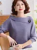 Nuevo top de punto de moda otoño 2026 de mamá, prenda interior de manga larga para mujeres de mediana edad y mayores, adecuado para personas de unos 50 años