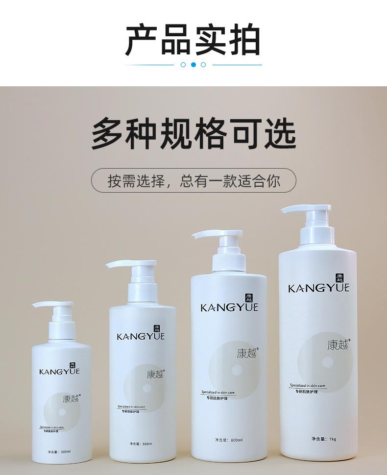 1店详情页_06.jpg
