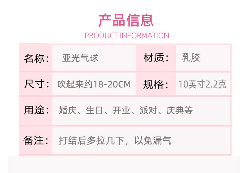 产品介绍副本.jpg
