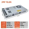 SZMW Ultra fino 24V fonte de alimentação de comutação LRS-350W-24V12V50W75W100W150W Fonte de alimentação LED industrial