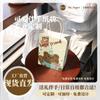 Bolsa de Papel Kraft Diseño Regalo-Oso Bolsa de Regalo Portátil Bolsa para Llevar Café Horneado Catering Té con Leche Café