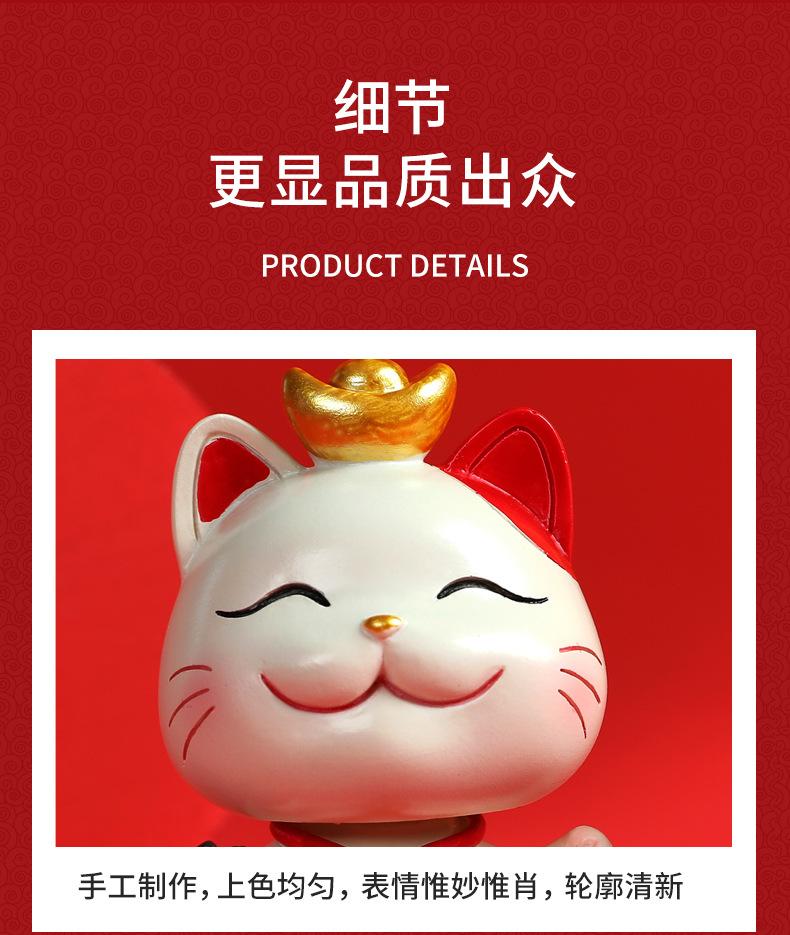 详情_10
