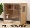 Gabinete de jaula para gatos y dragones, de madera maciza, para cría, sala de citas grande, gabinete de jaula con nido de hielo, jaula para mascotas, calamar, ratón
