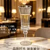 Jingyuan Taça de Champanhe de Vidro de Cristal com Pé Alto Taça para Degustação de Fragrâncias e Aromas Utensílios para Vinho Doméstico Taça para Vinho Doce com Bolhas