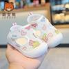 Novos Sapatos de Caminhada de Malha para Bebês no Verão com Velcro para Meninos e Meninas, Respiráveis, Macios, Antiderrapantes para Crianças Pequenas na Primavera e Outono