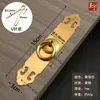 Nuevo tirador de anillo de latón macizo clásico estilo chino, tirador de mueble antiguo para gabinete de vino, tirador de puerta de cajón, gabinete, armario