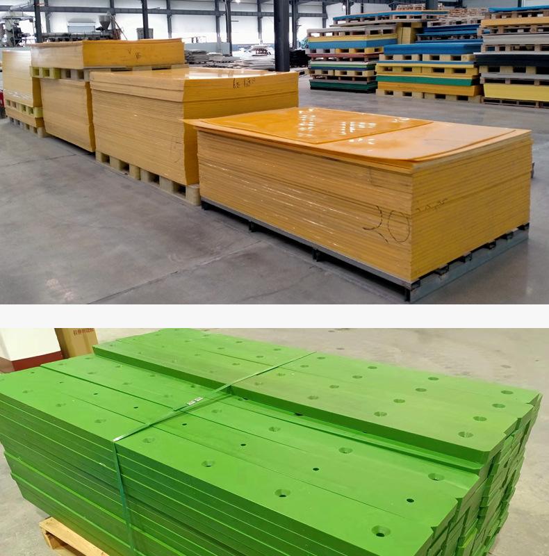 尼龙板材详情页_01_09