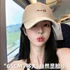Gorra de Béisbol Color Borgoña Estilo Coreano de Algodón Puro para Mujer, Oversize y de Corte Profundo con Visera Rígida, Visera Ancha que Hace que la Cara Parezca Más Pequeña, Gorra Deportiva Versátil para Hombre
