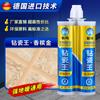 Marca Xinwu, agente conjunto estadounidense para baldosas de cerámica y baldosas de piso, sellador de juntas para el hogar, impermeable, a prueba de moho, flexible, de porcelana real, venta al por mayor
