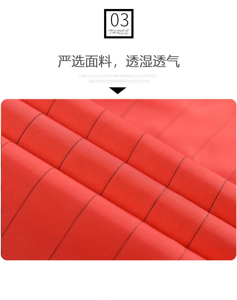 详情页-导电里布_08.jpg