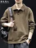 Sudadera con Capucha para Hombre de Peso Pesado 440g, Cuello Polo Texturizado, Otoño/Invierno, Retro, Casual de Alta Gama, Talla Grande
