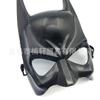Carnaval Halloween Niños Cosplay Los Vengadores Máscara de Murciélago Héroe Anime Divertida Máscara de Ojos