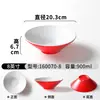Pratos de Melamina Xiangyuanmei Pratos Comerciais Vermelho Branco Espessados Redondos Hotel Panela Quente Prato de Buffet Configuração Pratos de Restaurante