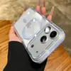 Adecuado para funda de teléfono móvil Iphone18Promax, Succión Magnética Bicolor de Cristal de Hielo Transparente, Funda Protectora Anticaídas con Airbag para Apple 17 16