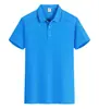 Camisa Polo de Manga Corta con Cuello Raglán, Versátil para Uso Casual, Viajes al Trabajo, Uso Diario, Ropa de Trabajo Unisex, Ropa para Grupos, Se Puede Estampar