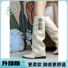 Botas blancas para mujer 2026 nuevo estilo otoño e invierno, botas largas extremadamente estilosas, botas de montar apiladas, botas de tacón alto con punta