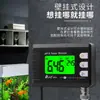 Medidor de pH tipo pluma Hengxin de Taiwán Az8605 Pluma de prueba de valor de pH para acuicultura Medidor de acidez y alcalinidad Pluma de calidad del agua Az8682