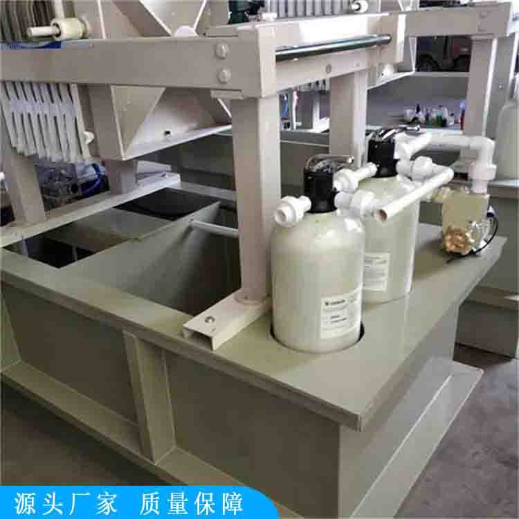 水墨污水处理设备5