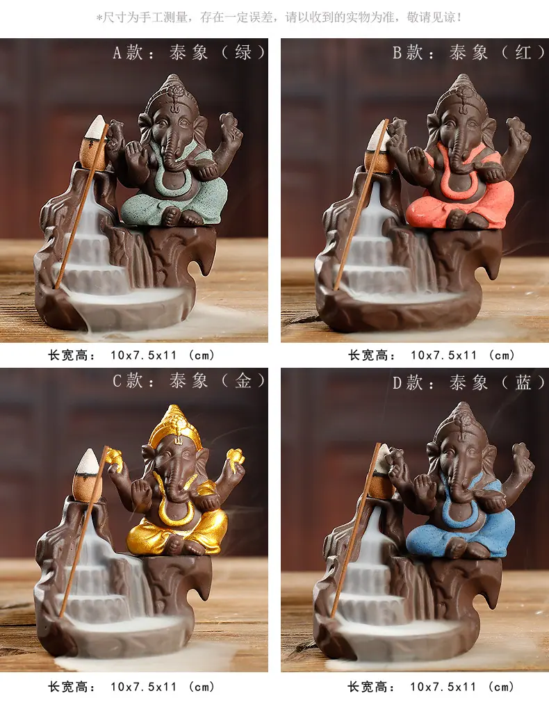 详情(3)_02.jpg