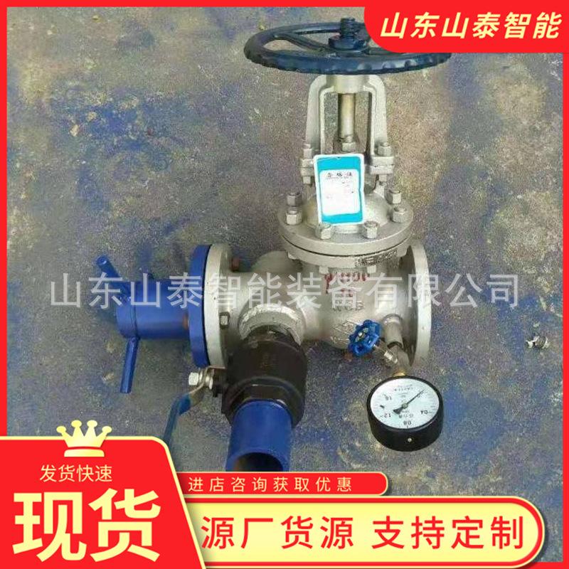 微信截图_20250909145826