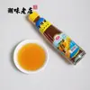 Especialidade de Chaozhou e Shantou Óleo Comestível de Kumquat Molho Condimento de Óleo de Kumquat Molho Frutado Doce e Azedo Condimento Especial 250g