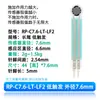 Sensor de Presión de Película Fina Fsr402/602 Almohadilla Flexible Sensible a la Presión Resistiva Cojín Medición de Pulso Metabo