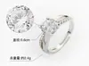 Anillos de Pareja Mobius, Diseño de Nicho con Líneas Cruzadas, Anillos a Juego Abiertos, Anillos de Dedo Apilables de Lujo Ligero, Venta al por Mayor de Joyería