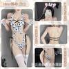 Lin linting lencería sexy disfraz de mucama vaca tentación Halloween traje de pasión ropa sexy para dormir cama coqueteo