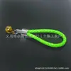 Chaveiro de Corda de Couro com Sino, Direto do Fabricante, Design de Nicho, Versátil, Estilo Ins, Adequado para Uso Pessoal ou como Presente